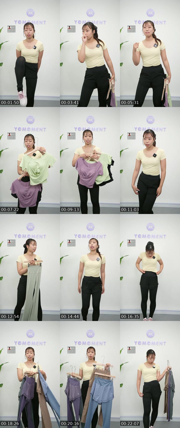 TikTok live: ライブセール✨ by @yomoment_official