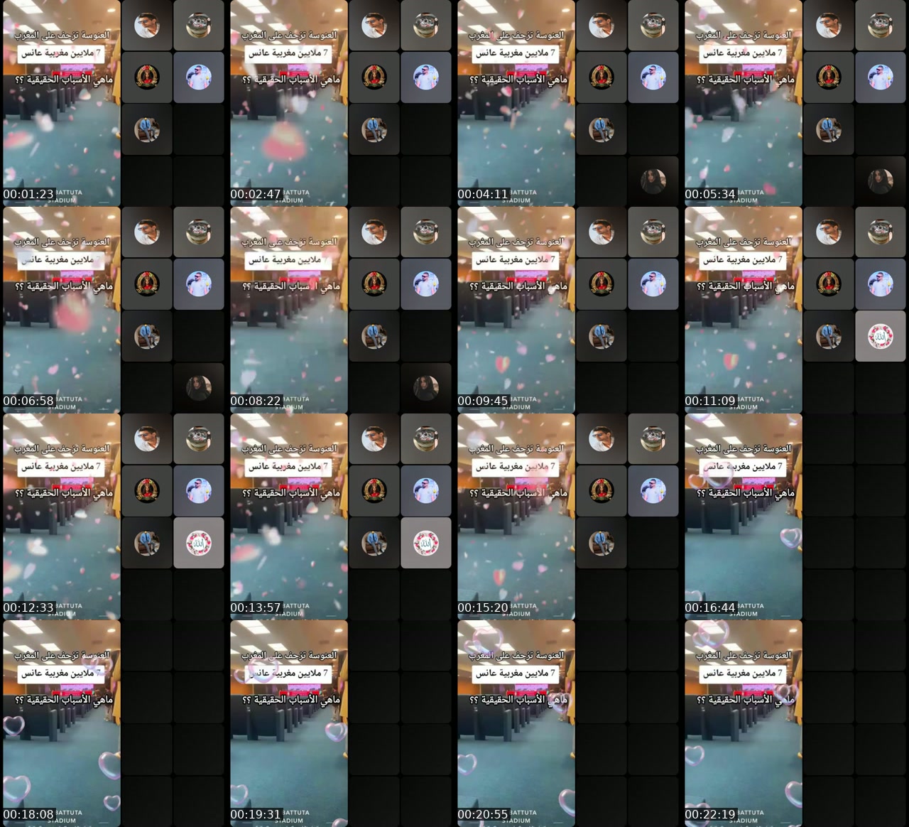 @lak7al8 TikTok live from 2026-07-02