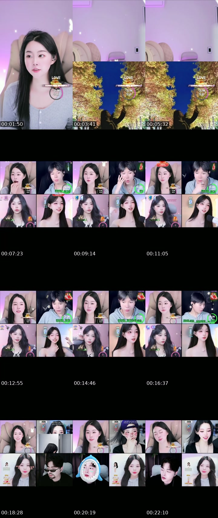 TikTok live: 유지 이멀전시 !!!!! 비상 비상 !!!! by @jinjinee22