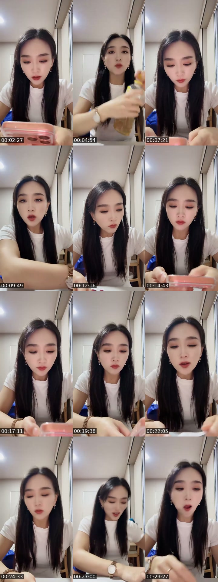 @usernaz2bybrcs China TikTok live from 2026-07-02