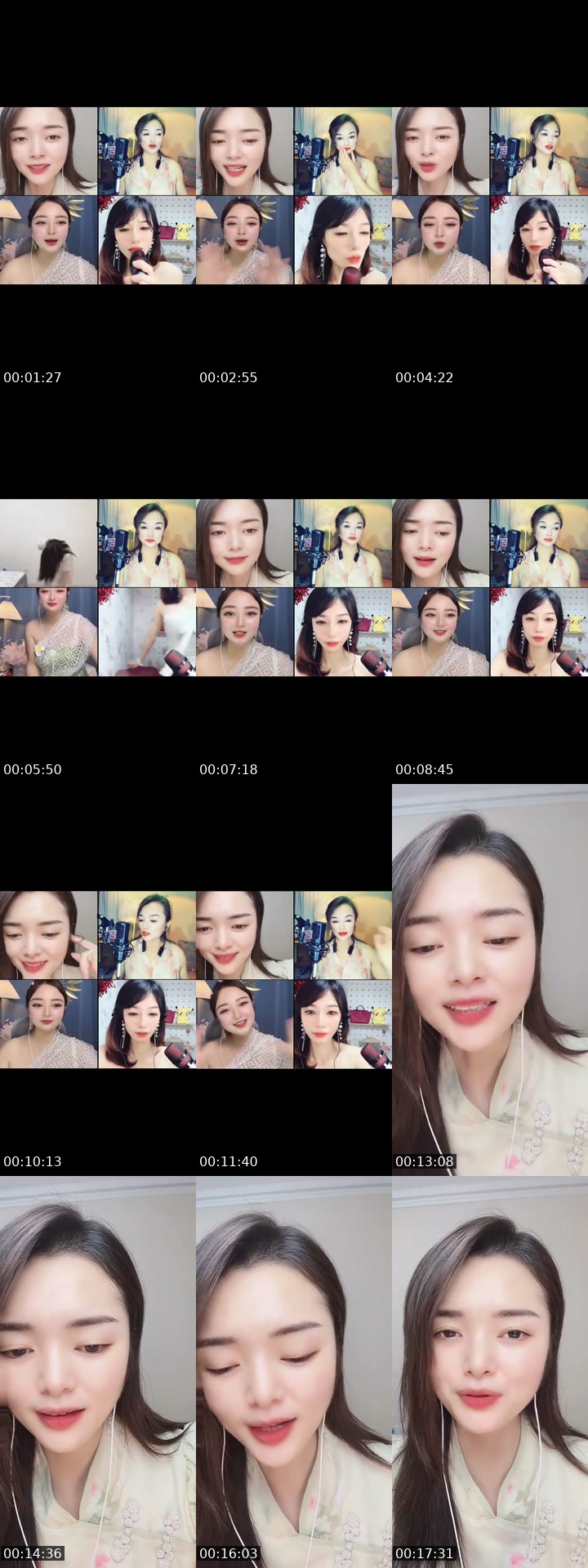 TikTok live: 你昨天刷礼物的主播…… by @xujinhuan1991
