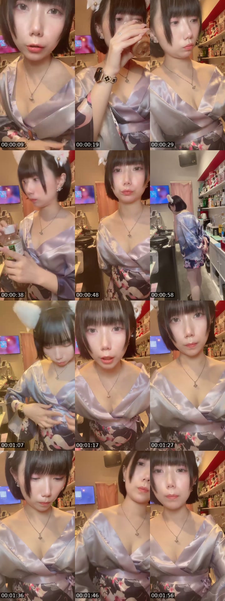 @ginka_dayo TikTok live from 2026-07-02