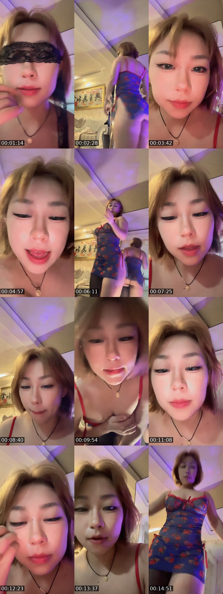 @imsecp7bu2 TikTok live from 2026-07-02