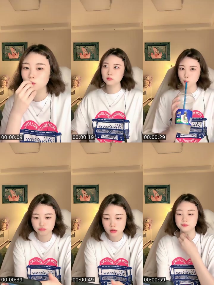 TikTok live: 헬로우👋🏻😉 by @choaa_a