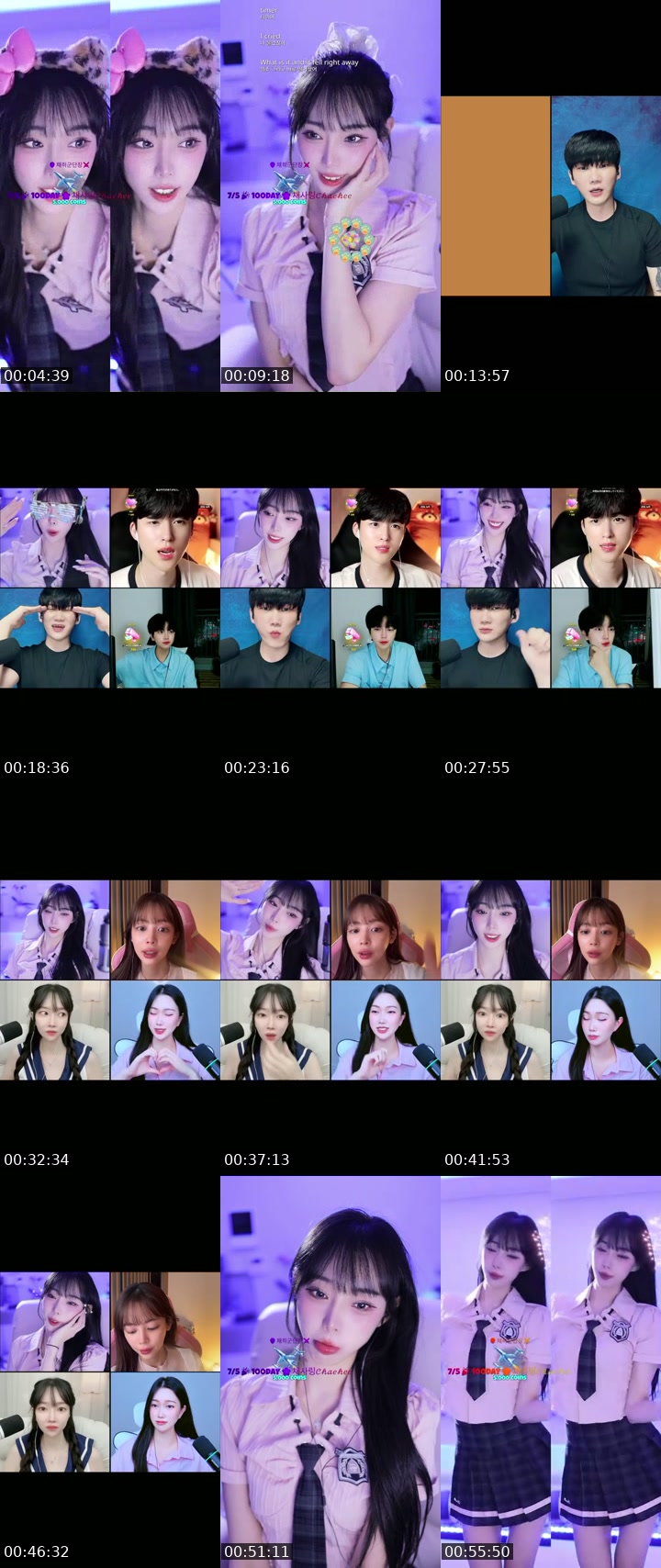 South Korea TikTok live: 채히군단이 되어죠🫶🏻 by @chaehee227