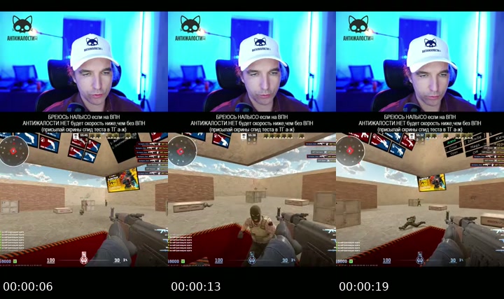TikTok live: готовлю свою команду КС2 by @kurapov_ivan