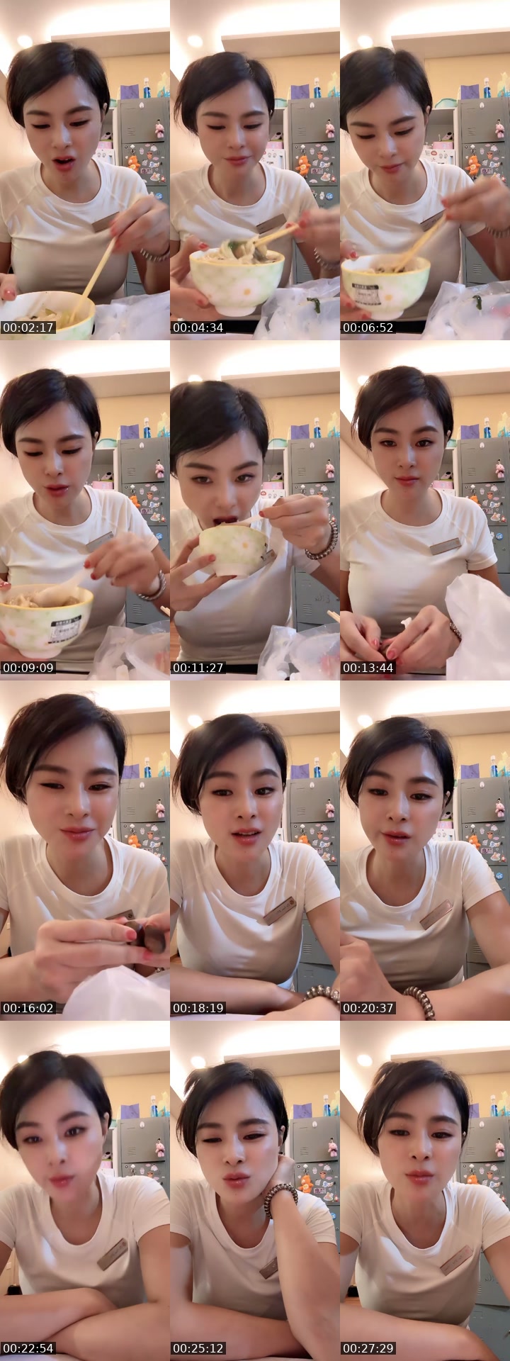 @nana12345788899 China TikTok live from 2026-07-02