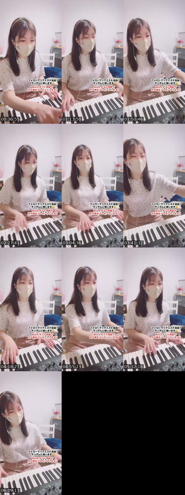 @cherry_purple213 TikTok live from 2026-07-02