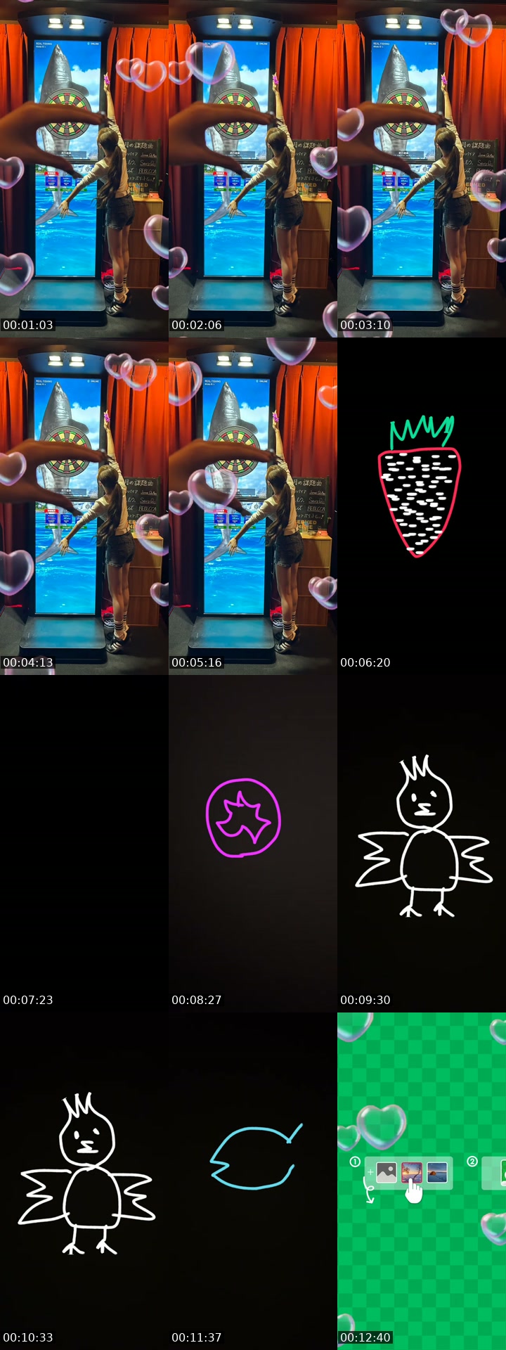 @kisaki0126 Japan TikTok live from 2026-07-02
