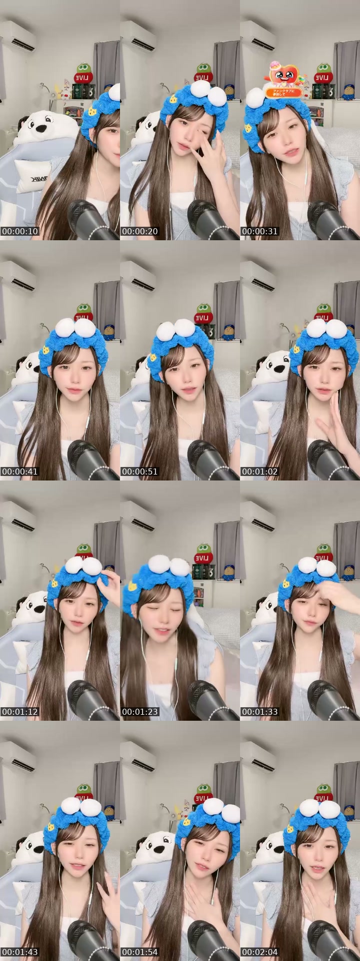 TikTok live: 生誕祭🎂１K100人ありがとう🩷🩷 by @gubigubi_065