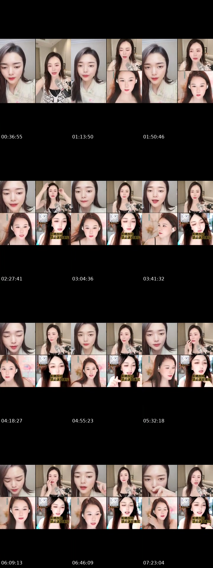 TikTok live: 你昨天刷礼物的主播…… by @xujinhuan1991