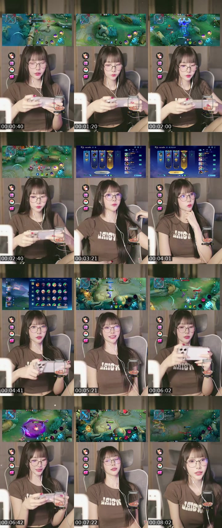 TikTok live: เอ็นดูทีงับบบ by @lemonick56