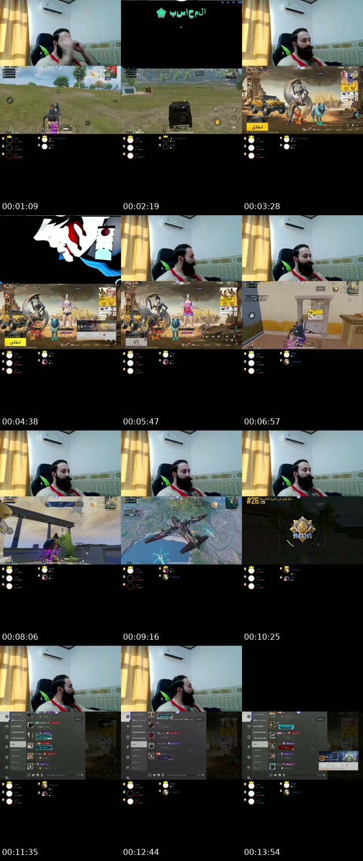 TikTok live: . by @salar1996