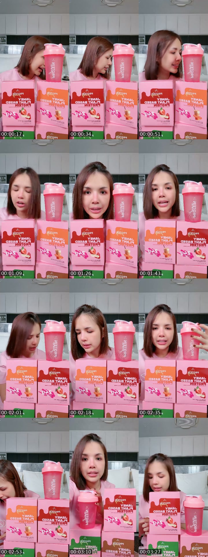 TikTok live: โปรตีนเจนนี่โปรวันเกิด by @janeydm