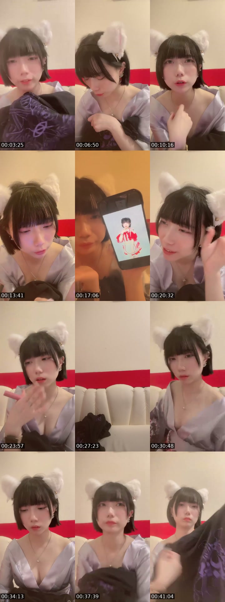 @ginka_dayo Japan TikTok live from 2026-07-02