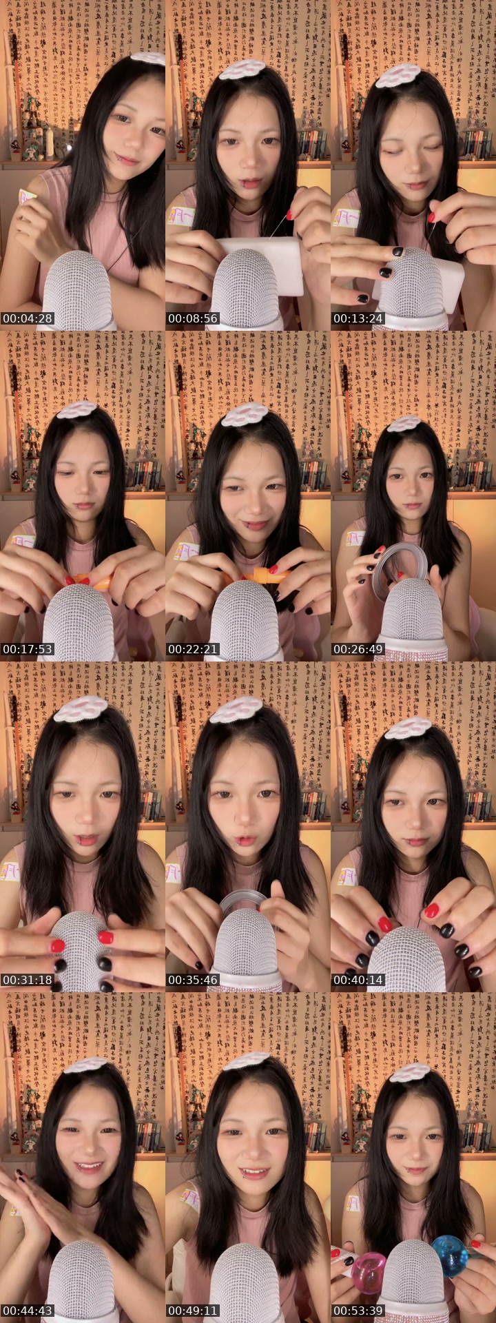 TikTok live: Reminding me drink water^-^ by @511aaatdawn