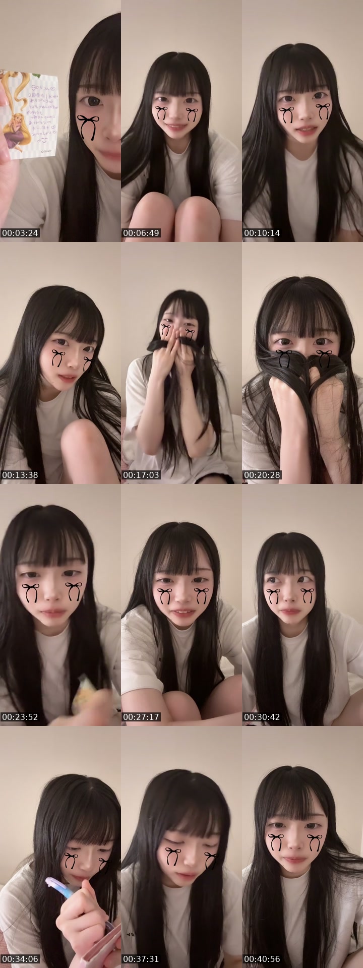 TikTok live: はなそ by @uu_yim