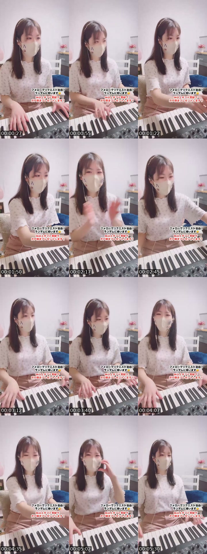 @cherry_purple213 TikTok live from 2026-07-02