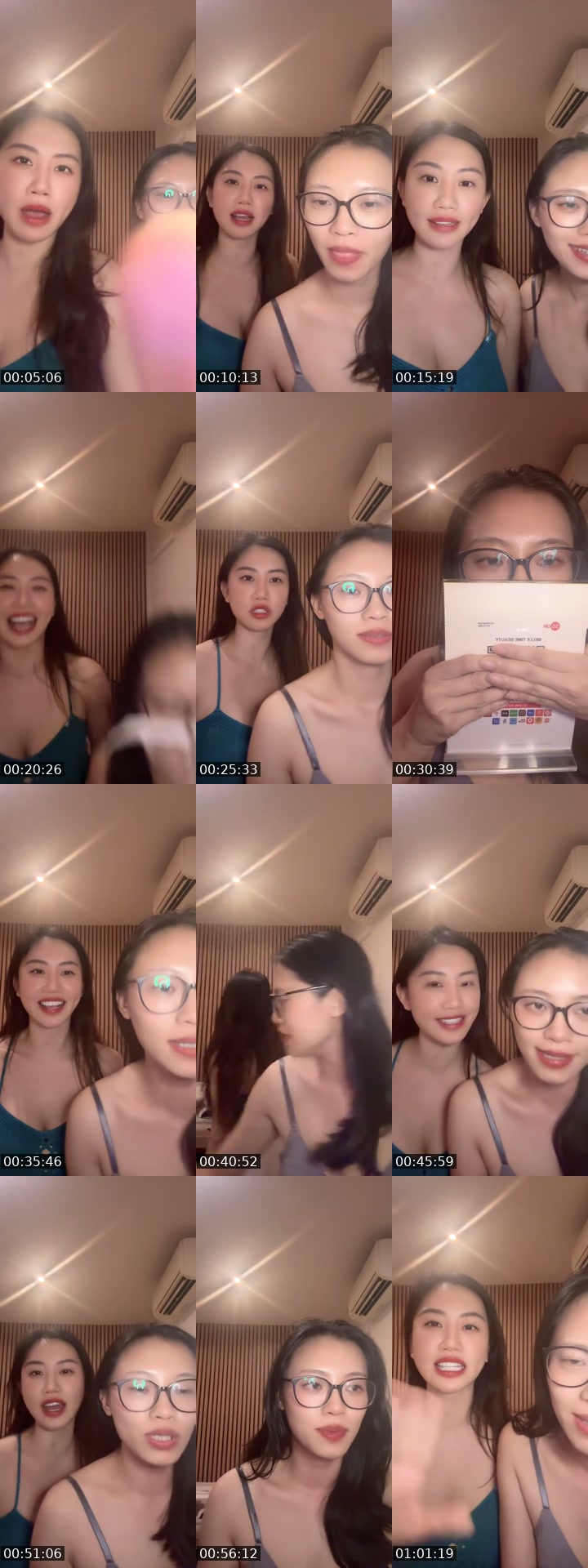 @happyzhan8888 China TikTok live from 2026-07-02