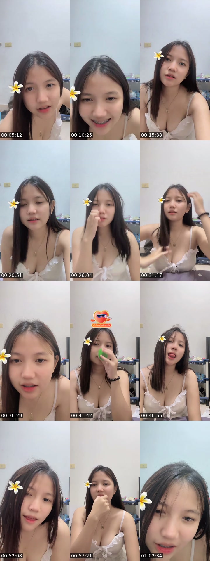 @nonwon685 TikTok live from 2026-07-02