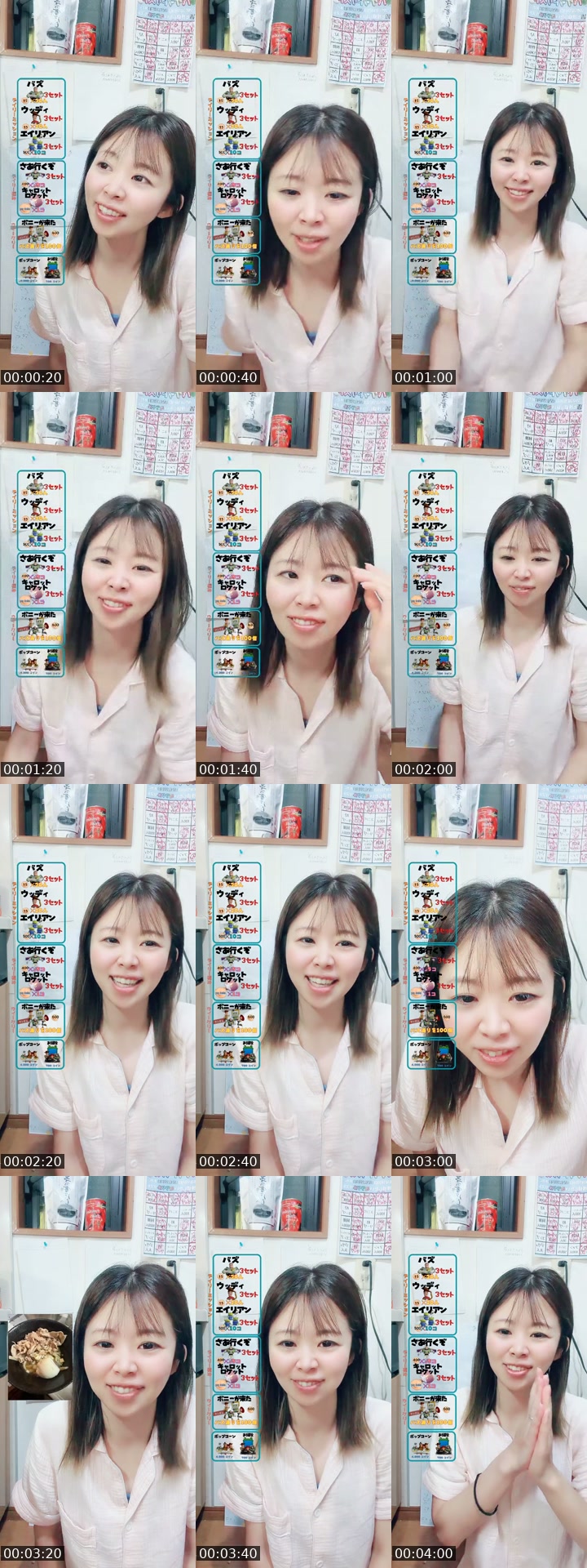 Japan TikTok live: 大阪はくもり by @ponkotu_mama_diary