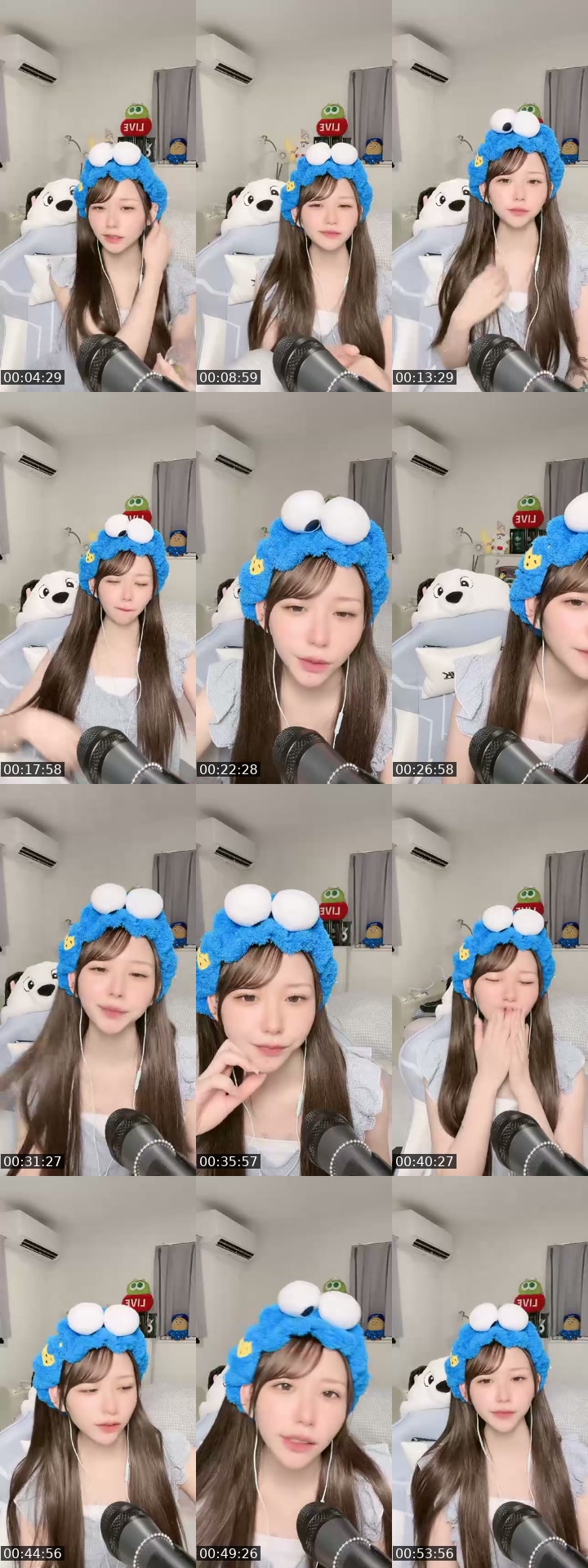 TikTok live: 生誕祭🎂１K100人ありがとう🩷🩷 by @gubigubi_065