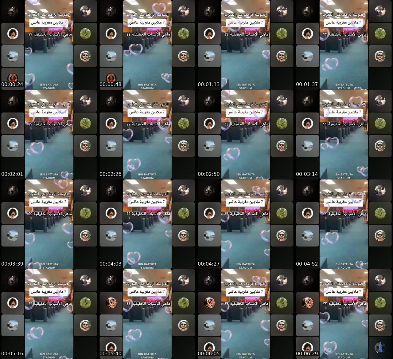 @lak7al8 TikTok live from 2026-07-02