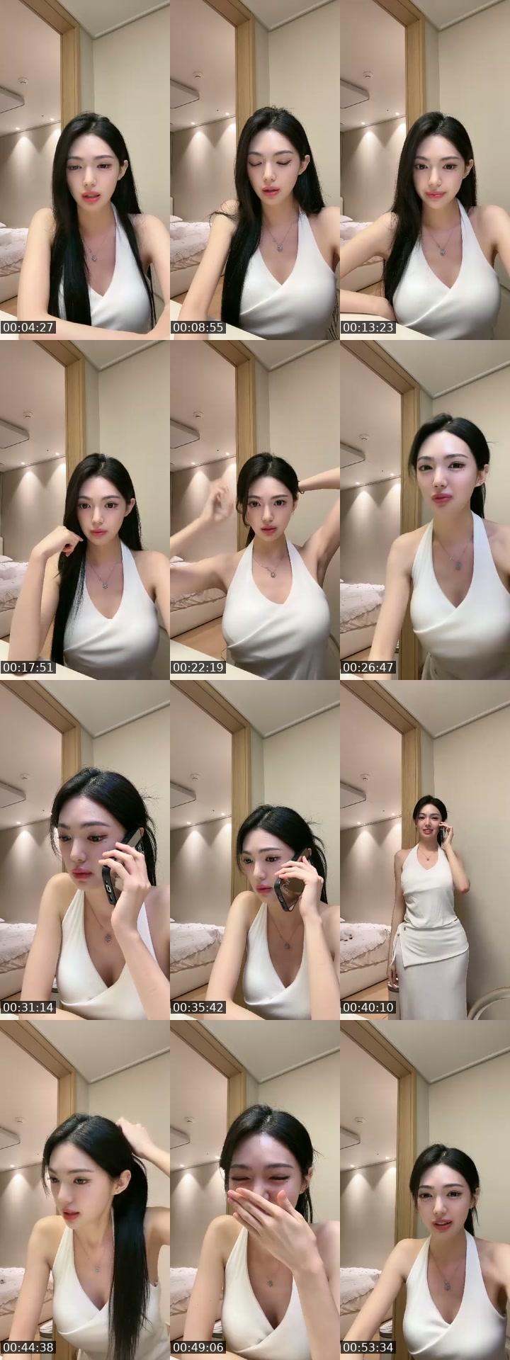 South Korea TikTok live: Let’s go A1 by @banning_0412