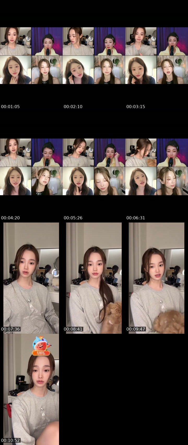 TikTok live: 죽지도 않고 돌아온 해림 by @kanghaerim_