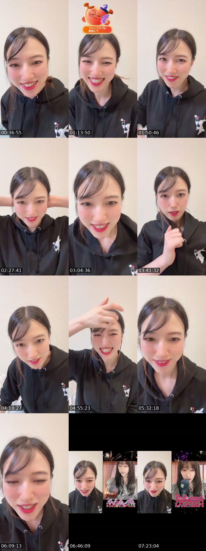 Japan TikTok live: 座右の銘教えて by @risaa6260