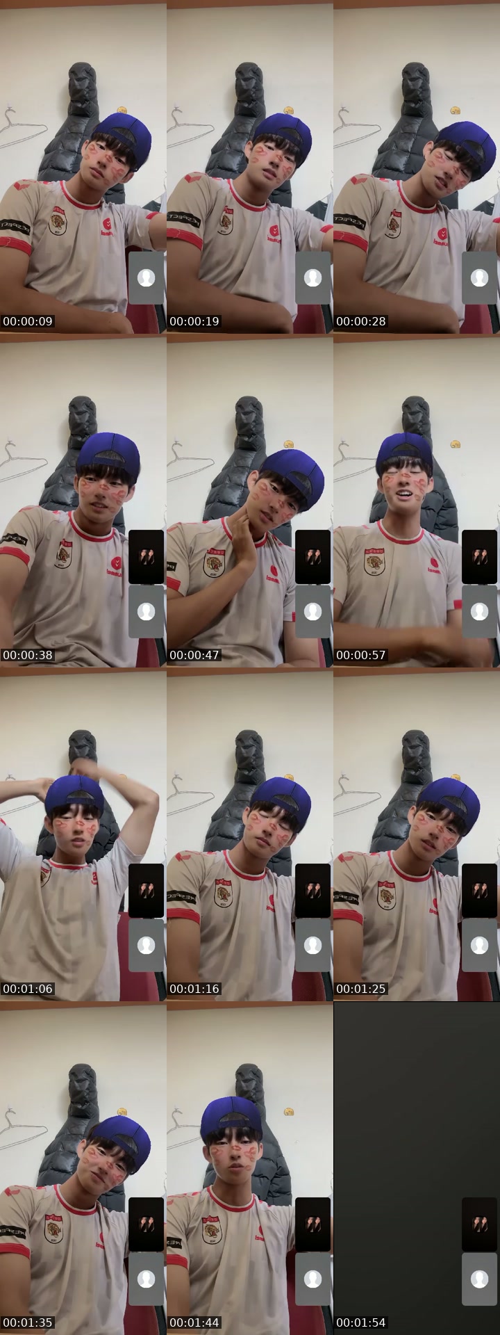 TikTok live: 게스트 ㅋㅇ by @0_uoju