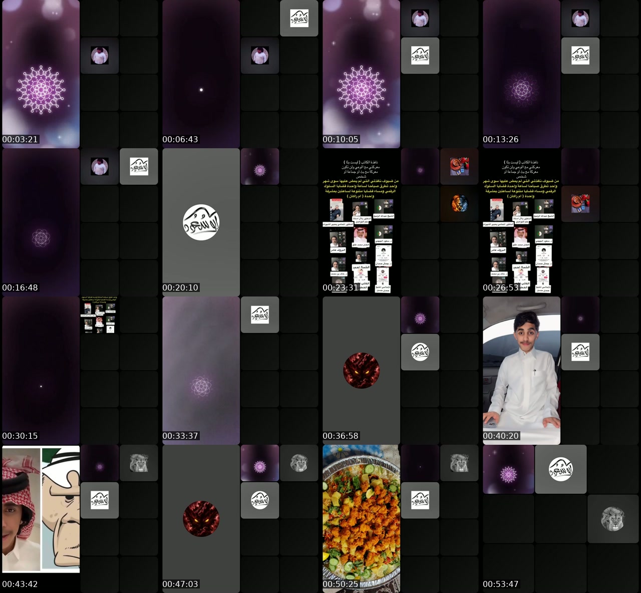 @rr_0001_ TikTok live from 2026-07-02