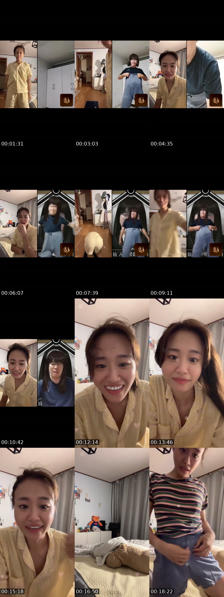 @runhee_g TikTok live from 2026-07-02