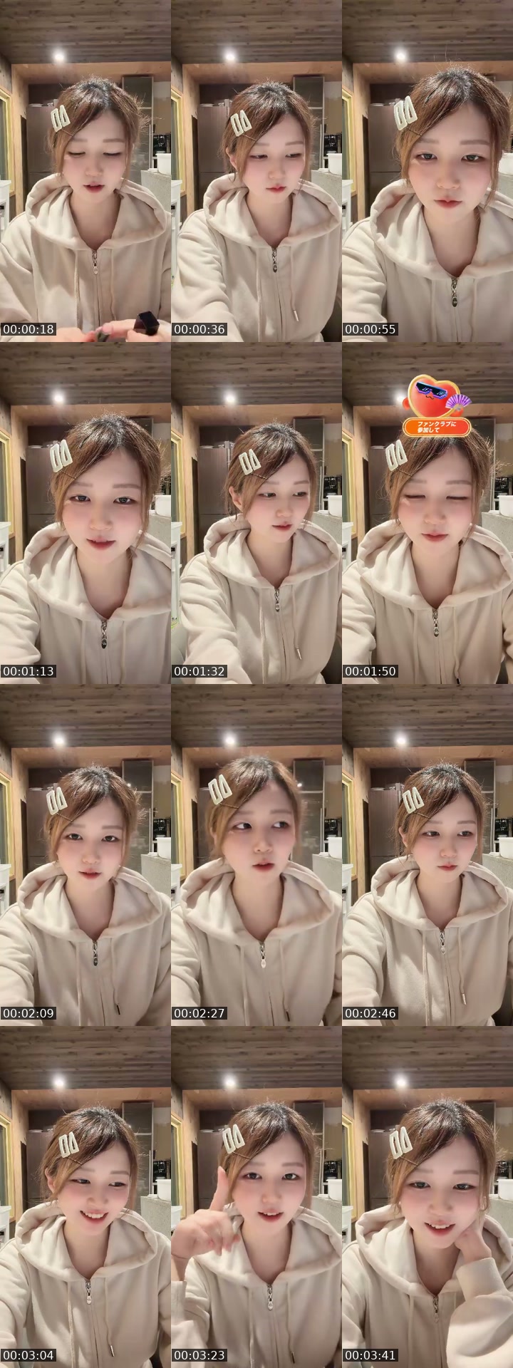 @fghuytrfvnfu TikTok live from 2026-07-02