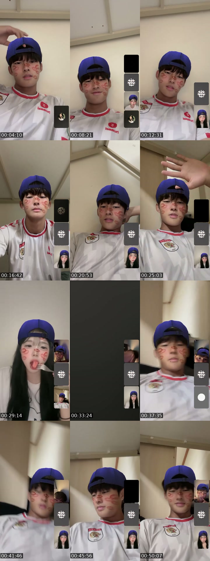 TikTok live: 게스트 ㅋㅇ by @0_uoju