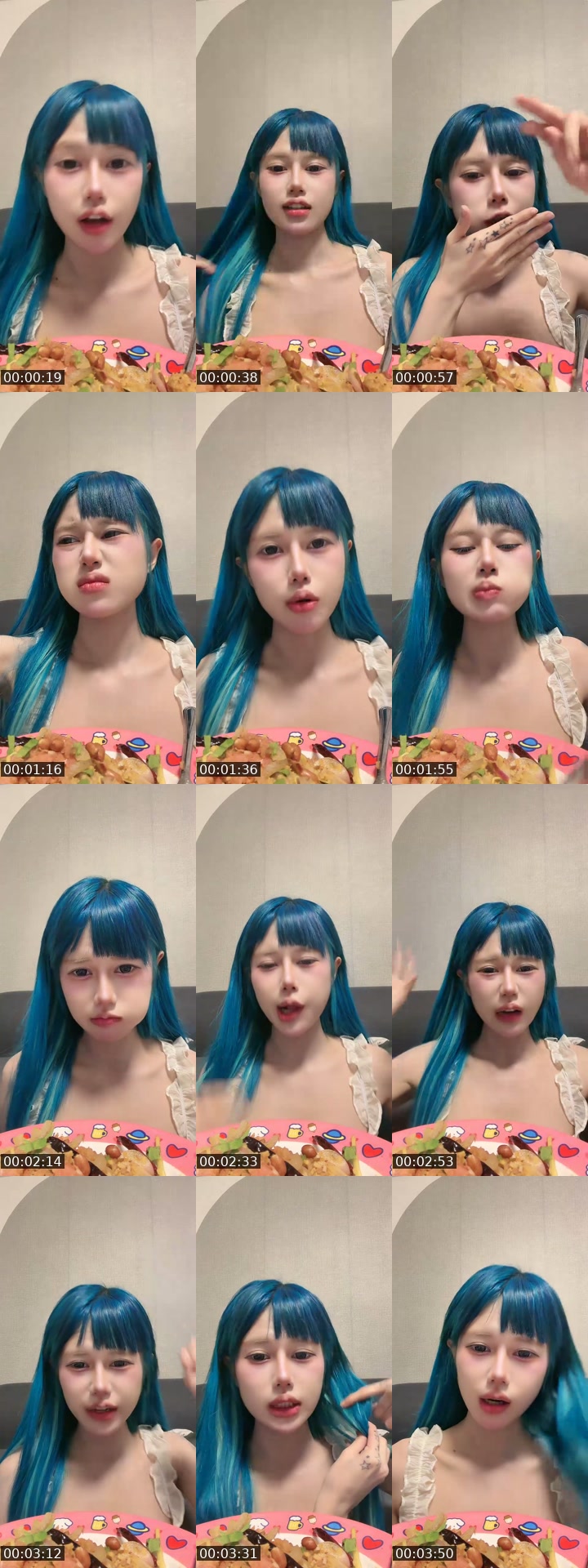 TikTok live: ฝนตด by @freaki3elle