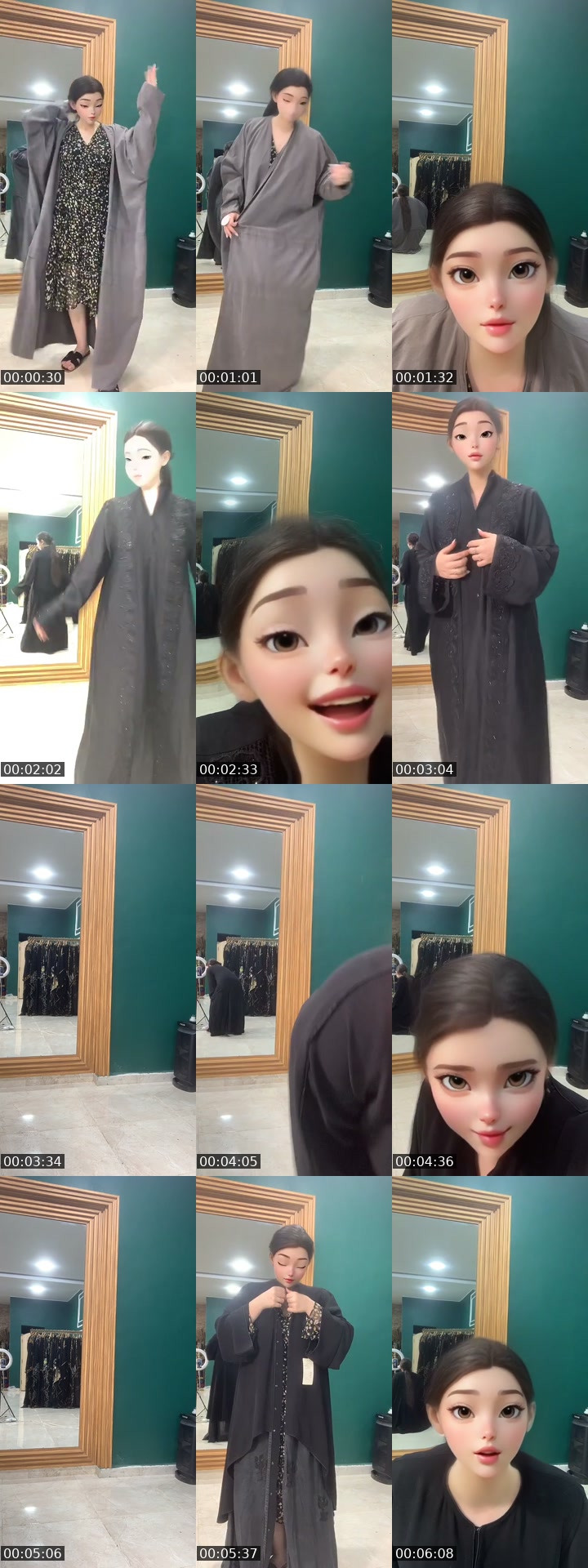 @lady1marquise Qatar TikTok live from 2026-07-02