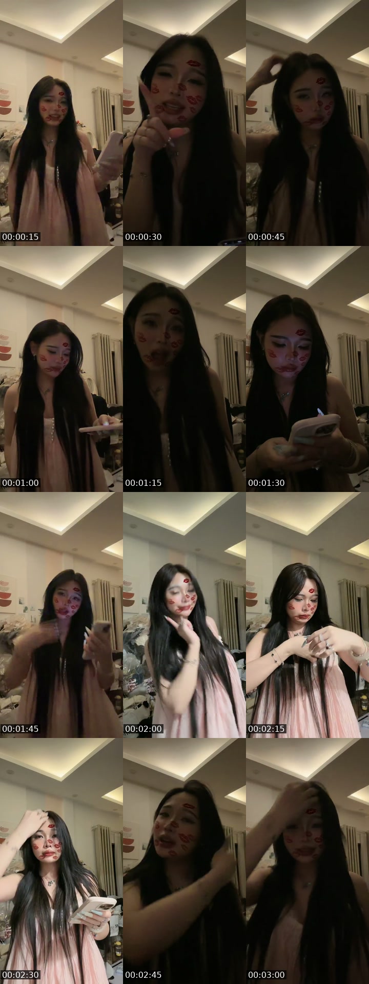TikTok live: Ummm~ suongwa by @elinasama2511