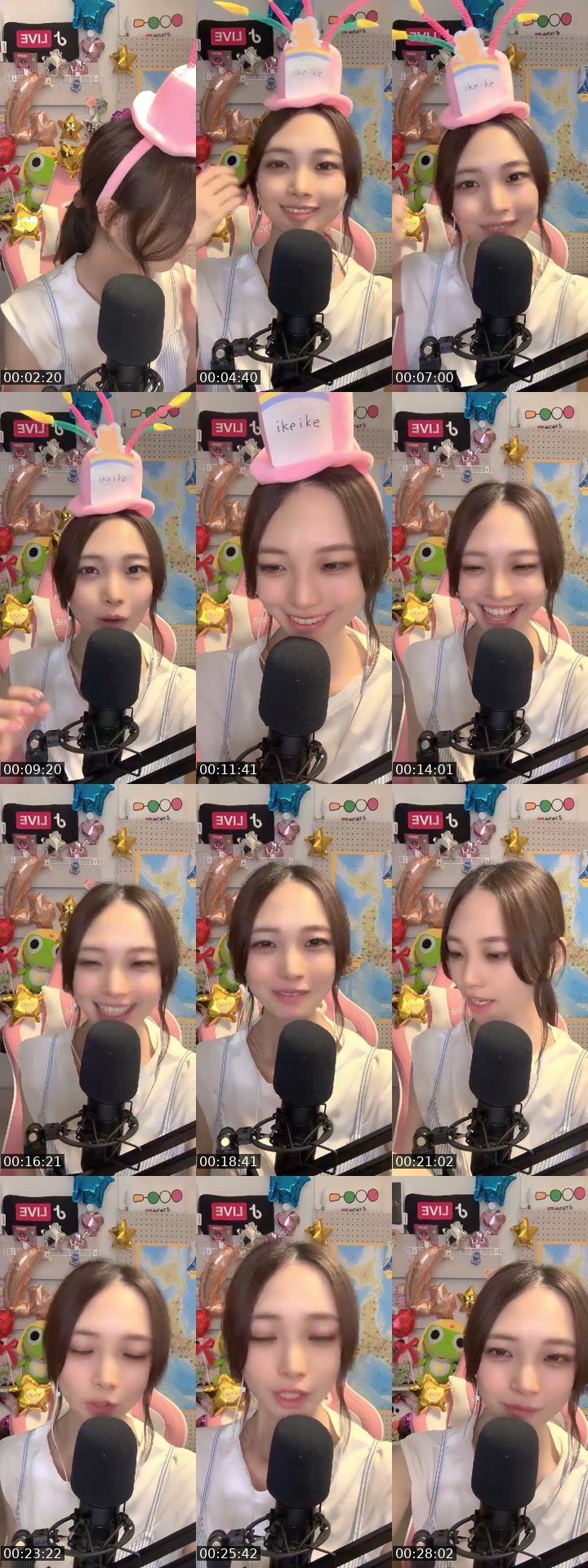 Japan TikTok live: 4周年祭スタート！ by @ponta52