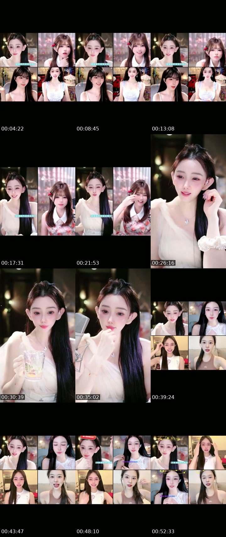 China TikTok live: 温柔唱歌主播 by @linzhaoyan88