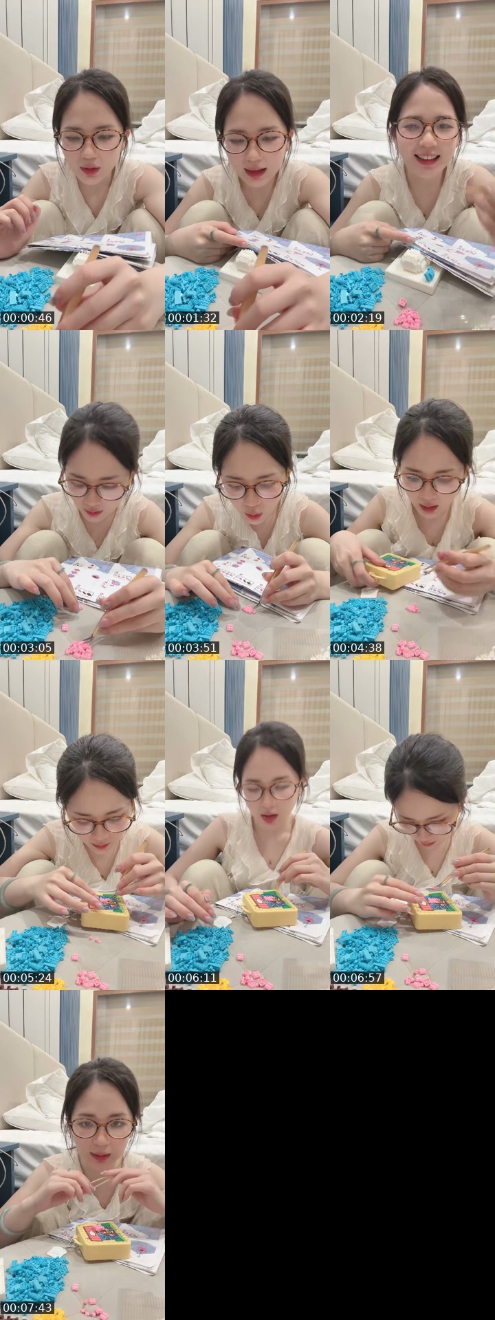 @embee.be Vietnam TikTok live from 2026-07-02