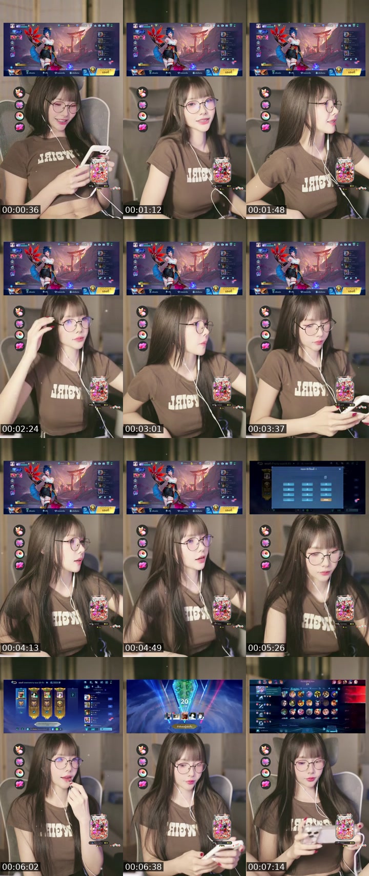 TikTok live: เอ็นดูทีงับบบ by @lemonick56