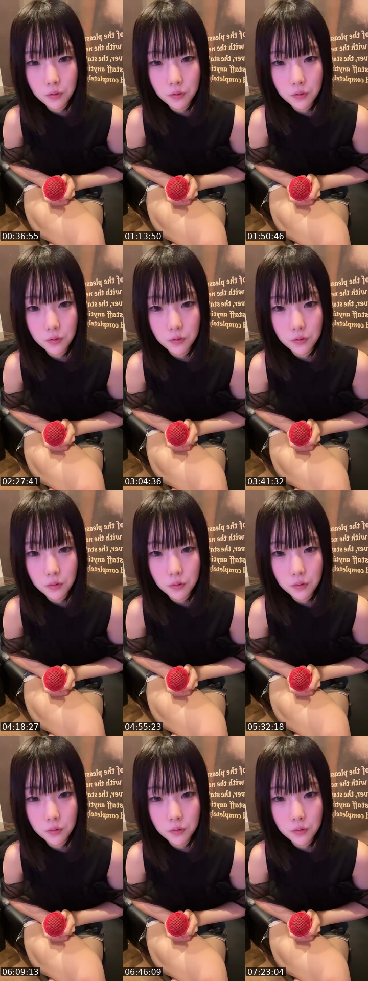 Japan TikTok live: 仕事休みのストレス発散 by @tumuu222