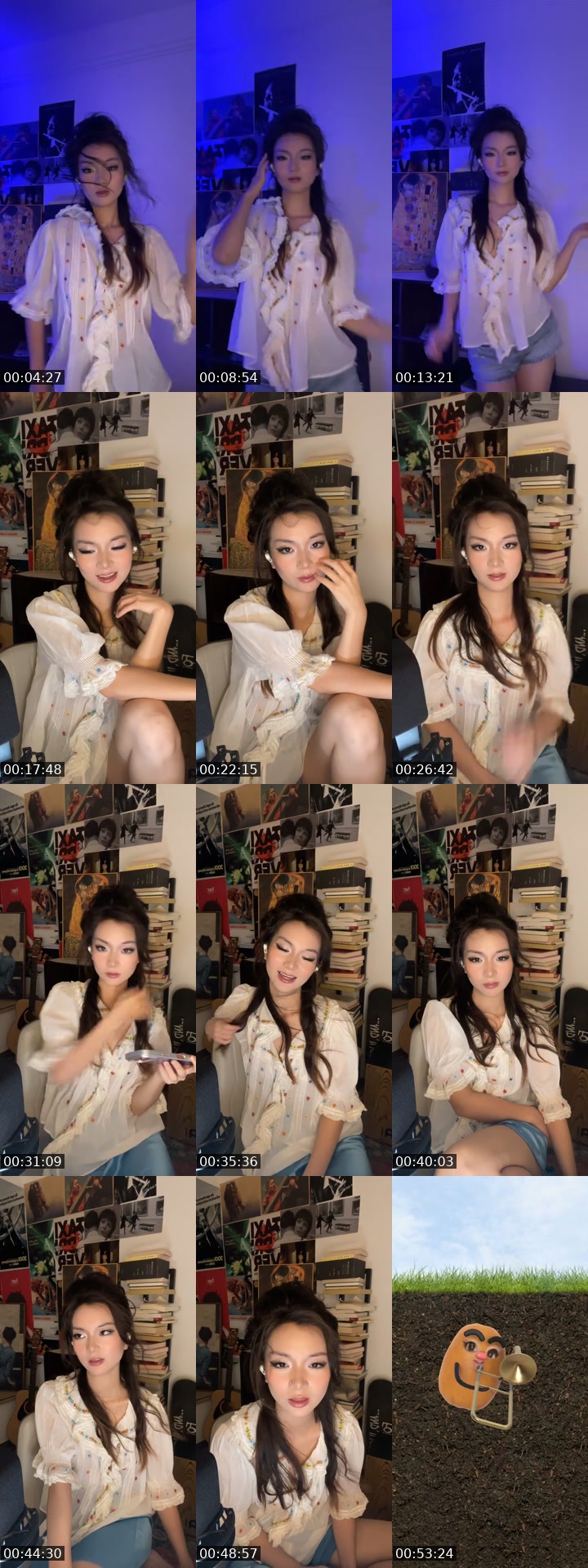@noorenotears China TikTok live from 2026-07-03