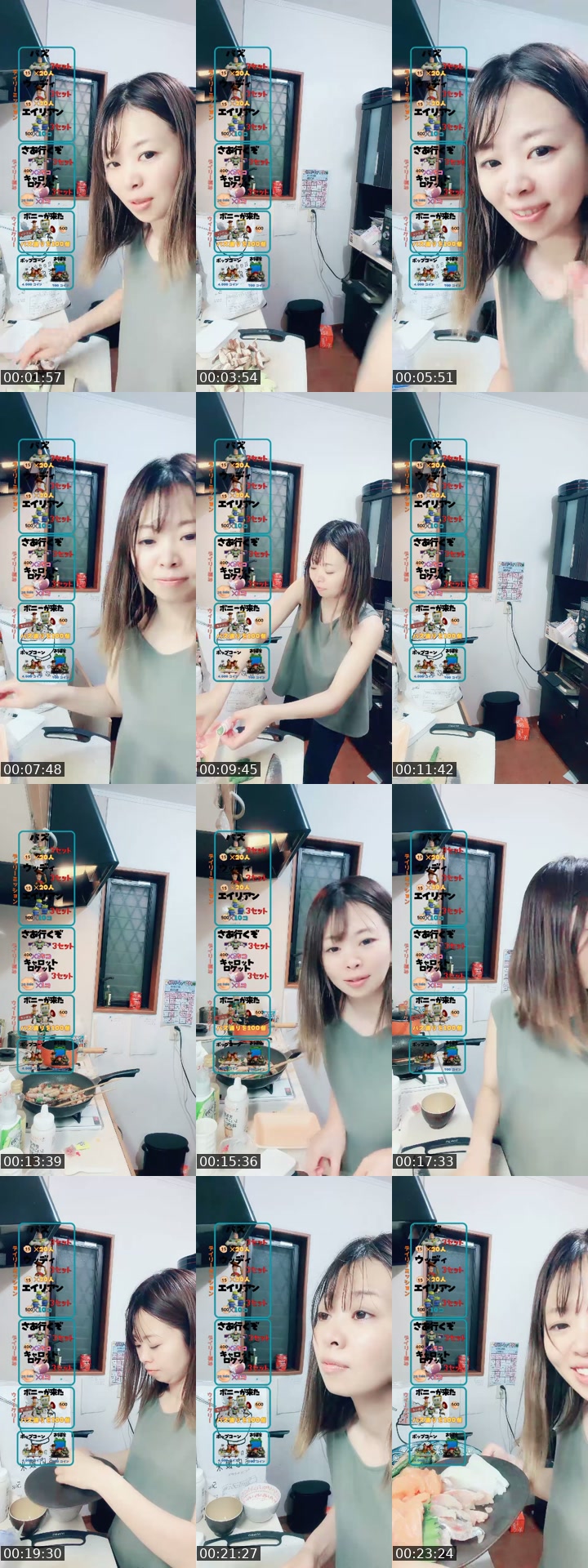 Japan TikTok live: バタバタしてます by @ponkotu_mama_diary