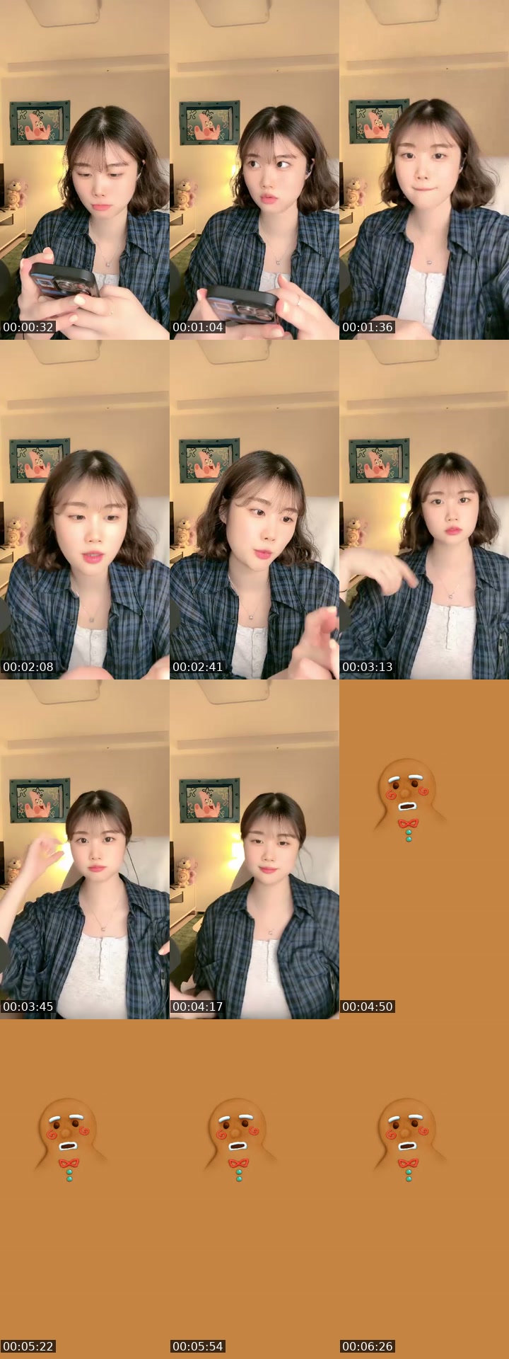 TikTok live: H-i👋🏻 by @choaa_a
