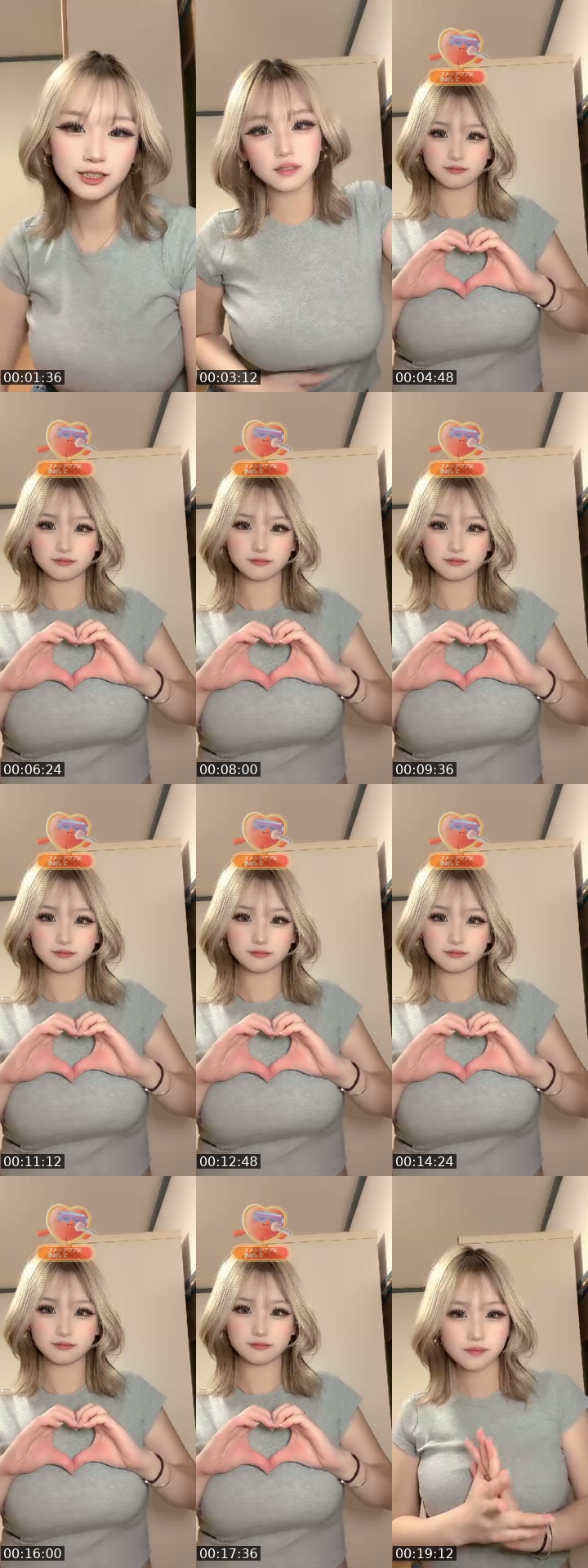 @_172137.s2 Japan TikTok live from 2026-07-03