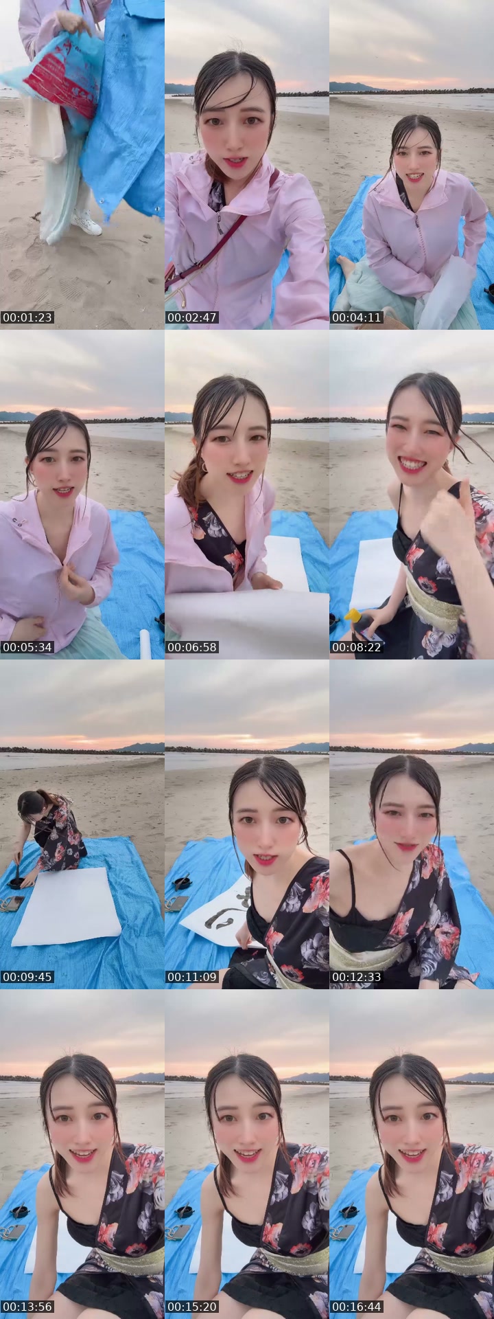 Japan TikTok live: 座右の銘教えて by @risaa6260