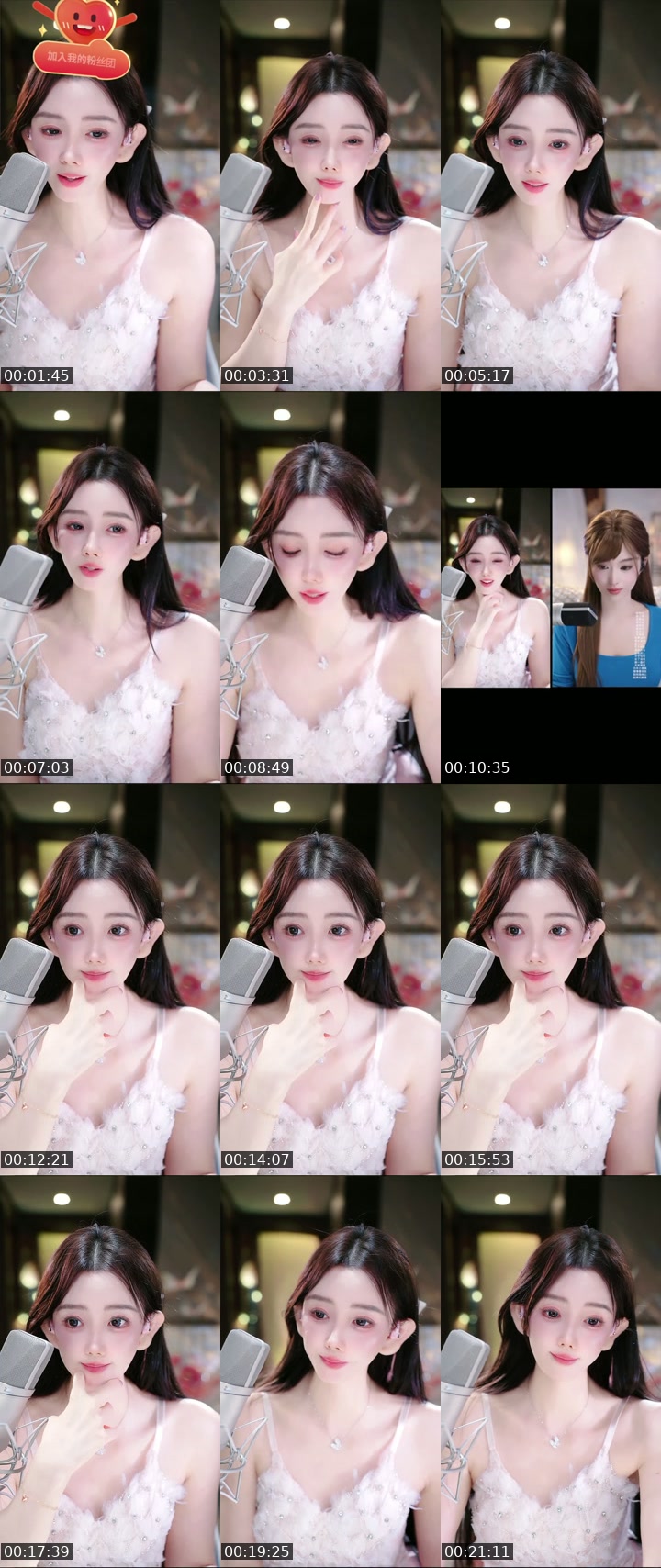 China TikTok live: 温柔唱歌主播 by @linzhaoyan88