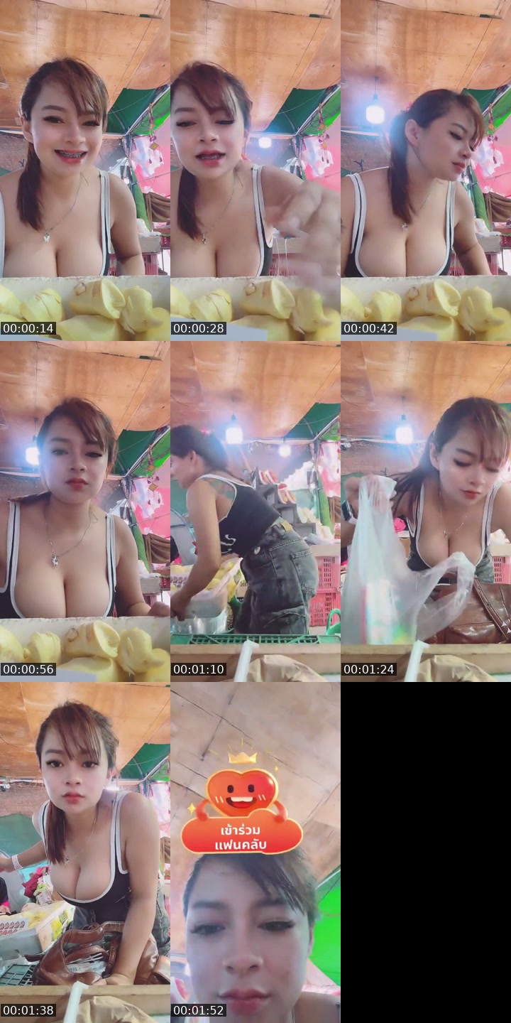 TikTok live: ☔️ by @lakeiei03